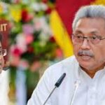 மற்றுமொரு பதவியையும் தூக்கியெறிந்த முன்னாள் அமைச்சர்!