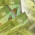 விவசாயிகளுக்கு ஊக்குவிப்பு தொகை