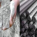 இலங்கையில் நாளுக்கு நாள் அதிகரிக்கும் விலையில் சீமெந்து மற்றும் இரும்புக் கம்பிகளின் விலைகளும் அதிகரிப்பு