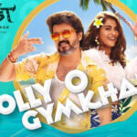 ஜாலியோ ஜிம்கானா…. பீஸ்ட் 2வது சிங்கிள்!