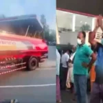 பட்டாசு கொழுத்தி அமோக வரவேற்புடன் டீசல் பவுசரை வரவேற்ற மக்கள்