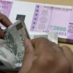 டொலருக்கு எதிராக இந்திய ரூபாயின் மதிப்பு குறைந்துள்ளது