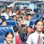 பாடசாலை போக்குவரத்து சேவை தொடர்பிலான முக்கிய அறிவித்தல்!