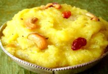 அசத்தலான சுவையில் பால் ரவா கேசரி செய்வது எப்படி ?