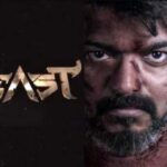 வெளியான பீஸ்ட் படத்தின் ரிலீஸ் தேதி