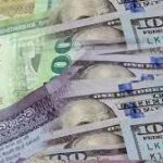 வெளிநாடுகளில் இருந்து அனுப்பும் பணம் தொடர்பில் வெளியான தகவல்