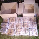 காட்டுப் பகுதியில் இருந்து மீட்கப்பட்ட பெட்டிகள் -உள்ளே என்ன இருந்தது தெரியுமா?