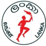 பெற்றோலியக் கூட்டுத்தாபனம் விடுத்துள்ள அறிவிப்பு