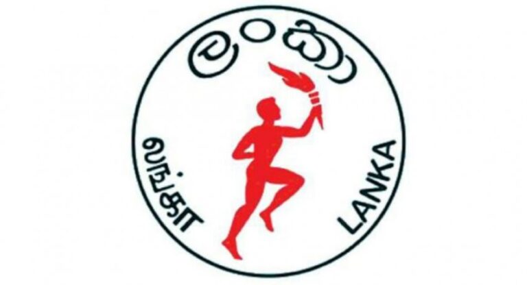 பெற்றோலியக் கூட்டுத்தாபனம் விடுத்துள்ள அறிவிப்பு