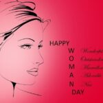 தடைகளை தகர்த்து சாதித்து கொண்டிருக்கும் பெண்களுக்கு சர்வதேச மகளிர் தின வாழ்த்துக்கள்!