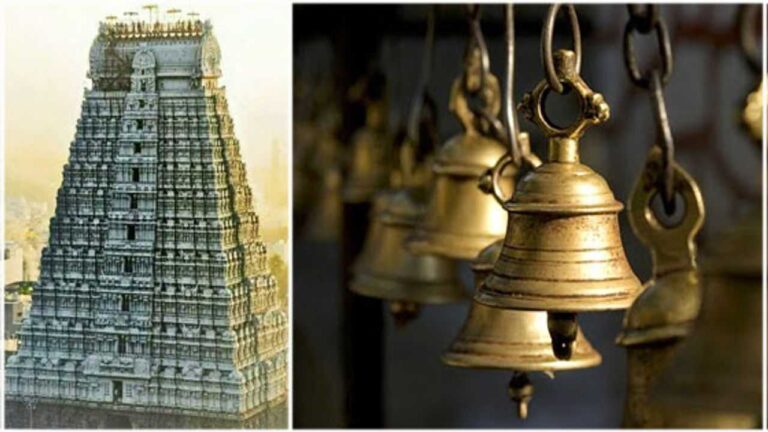 கோவிலில் இதற்காகத்தான் மணி அடிக்கின்றார்களா?? கோவிலில் இதற்காகத்தான் மணி அடிக்கின்றார்களா??