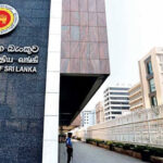இலங்கை மத்திய வங்கி வட்டிவீதத்தினை அதிரடியாக அதிகரித்உள்ளது