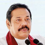 நல்லூர் ஆலய விஜயம்-ரத்து செய்த மஹிந்த