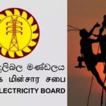 வவுனியாவில் மின்சாரசபை வாகனம் விபத்து