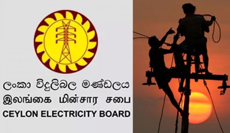 வவுனியாவில் மின்சாரசபை வாகனம் விபத்து