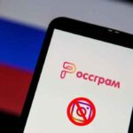 ரஷியாவில் இன்ஸ்டாகிராமிற்கு பதிலாக ரோஸ்கிராம்