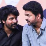 சிவகார்த்திகேயனை வாழ்த்திய விஜய்