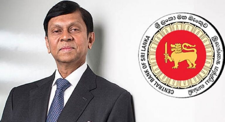 மத்திய வங்கியின் முன்னாள் ஆளுநருக்கு பயணத்தடை நீடிப்பு