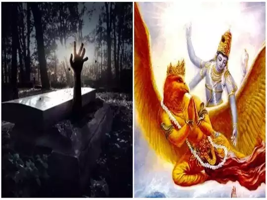 இப்படி இறப்பவர்களுக்கு சொர்க்கமும் இல்லை, நரகமும் இல்லை! ‘பிரேத ஆத்மாவாக’ அலைய வேண்டியது தான்! கருட புராணம் கூறுகிறது!