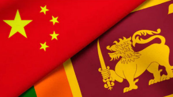 பொருளாதார நெருக்கடியில் சிக்கி தவிக்கும் இலங்கைக்கு சீனா விடுத்துள்ள அறிவித்தல்