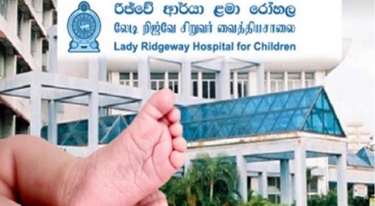 மிகப்பெரிய சிறுவர் வைத்தியசாலையின் 20 வகையான மருந்துவகைகள் தட்டுப்பாடு உதவி செய்வோர் (பின்வரும் பொருட்களை வழங்கவும்.)