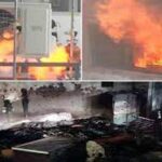 ஏசி வெடித்து ஒரே குடும்பத்தில் 4 பேர் மரணம்