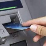 இனிமேல் டெபிட், கிரெடிட் கார்டு இல்லாமல் ஏடிஎம்மில் பணம் எடுக்கலாம்