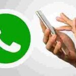 வாட்ஸ்அப்பில் டிக்கெட் சேவை அறிமுகம்