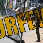 நாடளாவிய ரீதியில் அமுல்படுத்தப்படவுள்ள பொலிஸ் ஊரடங்கு சட்டம்