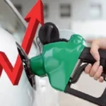 இலங்கை எரிபொருட்களின் புதிய விலைகள்!