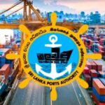 கப்பல் போக்குவரத்து அமைச்சு விடுத்துள்ள முக்கிய அறிவித்தல்