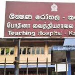 100க்கும் மேற்பட்ட ஊழியர்கள் கராபிடிய வைத்தியசாலையில் அனுமதி