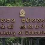 கல்வி அமைச்சு வெளியிட்ட விசேட அறிவித்தல்!
