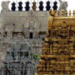 காஞ்சிபுரம் காமாட்சி அம்மன் கோவிலில் ஏற்றப்பட்ட மோட்சதீபம்