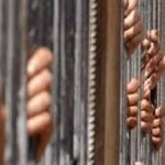 சிறைச்சாலையிலுள்ள கைதிகளை உறவினர்கள் பார்வையிட சந்தர்ப்பம்