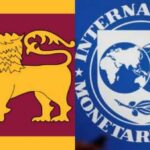 இலங்கைக்கு ஆதரவளிக்க சர்வதேச நாணய நிதியத்திம் இணக்கம்!