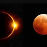 இந்த ஆண்டின் முதல் சூரிய கிரகணம் இன்னும் 3 நாட்களில்!!!