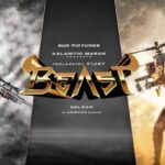 விஜய்யின் பீஸ்ட் திரைப்படம் பற்றி வெளியான பகீர் தகவல்