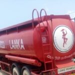 நடு வீதியில் மண்னெண்ணெயுடன் சிக்கிய பவுசர்!