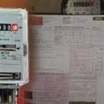 மின்கட்டணம் தொடர்பில் பொதுப் பயன்பாடுகள் ஆணைக்குழு எடுத்துள்ள தீர்மானம்