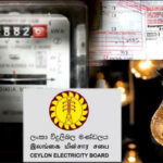 இலங்கையில் மின் கட்டணமும் பாரியளவில் அதிகரிப்பு