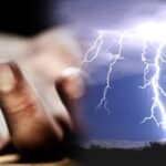 மின்னல் தாக்கத்தால் இதுவரை 10க்கும் மேற்பட்டோர் உயிரிழப்பு