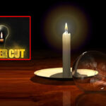 இன்று முதல் எதிர்வரும் மூன்று நாட்களுக்கான மின்வெட்டு!