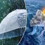 இன்றைய வானிலை தொடர்பான அறிவிப்பு