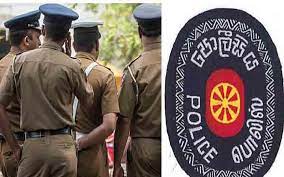பொலிஸாருக்கு வழங்க பட்ட அனுமதி