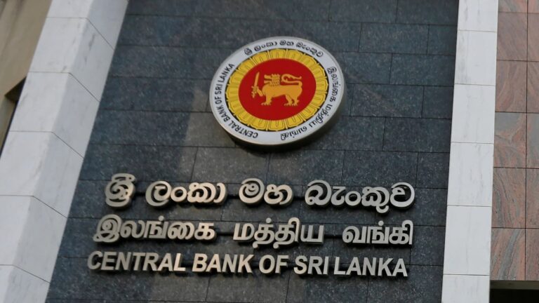முதலாம் திகதியன்று ஏலத்திற்கு விடும் திறைசேரி உண்டியல்கள்