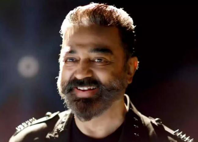 கமல்ஹாசன் படத்தின் டிரைலர் வெளியீட்டு தேதி அறிவிப்பு!