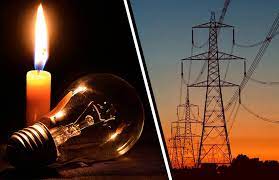 நாளைய மின்வெட்டு விபரம்… நாளைய மின்வெட்டு விபரம்…