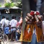 மதுபான சாலை தொடர்பில் வெளியான தகவல்