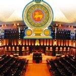 இலங்கை நாடாளுமன்றத்தில் புதிய திருப்பம்..!